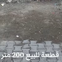 منطقة الخدمات • ٢٠٠م • طابو صرف