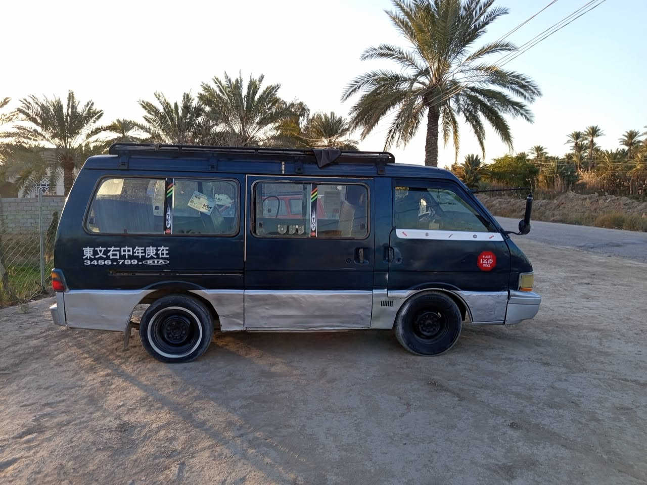 كيه بسته لبيع موديل 94 انكليزي بغداد راعي موجود تحويل ثاني يوم سنويه ل2029 سياره مصفره هيئه مرور خط وبحث بيه مكينه كير اكسن جاهزه كهربائيات شغاله شواصي نضاف غرفه شوف عينك تنته نضيفه باور شغال بس مشط يذب دهن قليل  حداديه جديد سلف+ باتري كله جديد  رقم شاصي جديد سعر 33 وبيه مجال مكان بابل القاسم*********** بيع فقط
