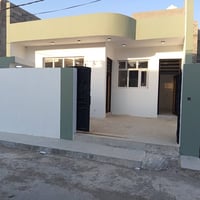 ١٥٠م • طابو زراعى • سند ٢٥