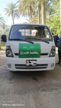 كيا حمل • ٢٠١٩ • بابل