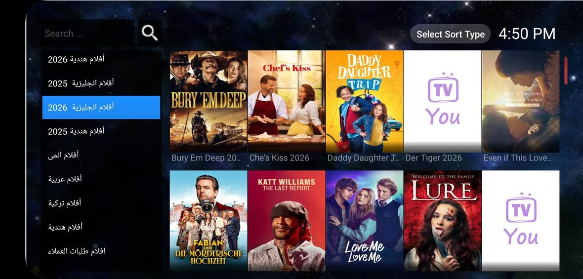 من رخصة الادمن
🌙اقوى عروض شهر رمضان المبارك🌙
🔰ريح بالك ويا مسلسلات رمضان🔰
🔥ستلايت بدون صحن ️سمارت بوكس لجميع القنوات🔥

​📺 حوّل تلفزيونك العادي إلى تلفزيون ذكي بظام اندرويد يحتوي YouTV 🚀 يفتح قنوات التلفزيون بالاضافه الى  YouTube وسوق بليPlayStore  وجوجل Google .

🔰تحديث يومي بدون توقف يخليك تشوف الحلقات بالوقت الي يعجبك 🔰

✅️🎬 مكتبة ضخمة: أحدث الأفلام والمسلسلات المترجمة والمدبلجة بجودة فائقة.

✅️تحكم صوتي: ريموت كونترول بلوتوث يحول الكلام إلى كتابه وايضاةيتحول إلى ماوس.

​🔥 عرض لفترة محدودة🔥
السعر ٣٠ الف + توصيل ٥ الاف إلى جميع المحافظات.

​لطلب الجهاز، راسلنا وتدلل 🫡


**إذا كنت صاحب هذا الإعلان وتريد حذفه لأي سبب، رجاءا أرسل رسالة إلى الدعم الفني**