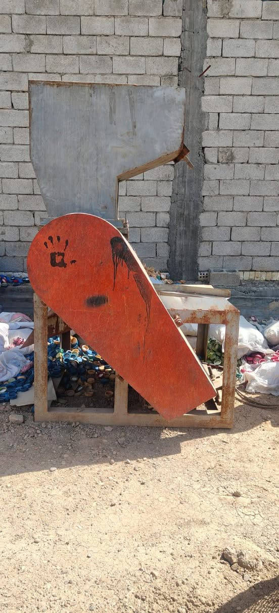 مثرامه ايرانيه  حجم 60 جديده مده استخدام قليل مكان بغداد الكماليه ***********
