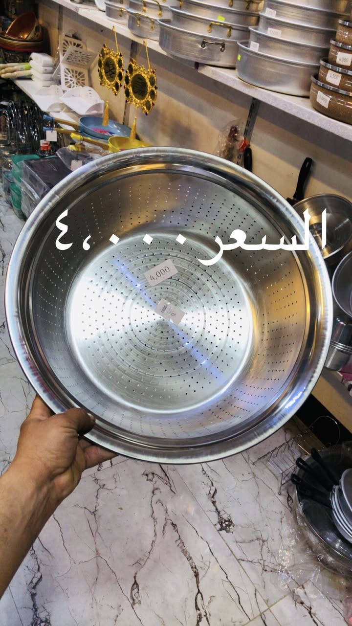 #مجمع_بيت_الاسرة_تم_وصول_بضاعه. 
#تخفيضات_ناااااااار 🔥🔥🔥.    
 
# تحطيم_بعالم_الأسعار ‏ 
العنوان -رمادي  -شارع عشرين فرع مقابيل  حلويات العيد رقم هاتف ***********  
الاسعار داخل كل صور يوجد خدمه توصيل
