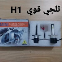 بضاعة أمازون • جديدة • حجز ماسنجر