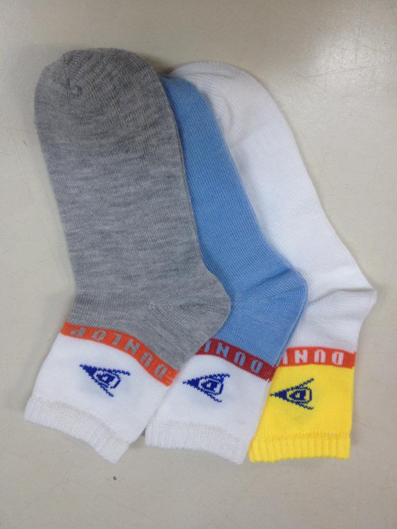 جواريب ولادي بناتي درجه فاخره جدا للتواصل ***********
