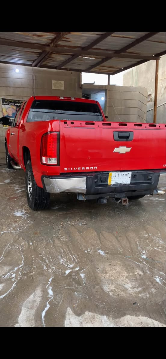 سلفرادو 2009 
مكينة 5300 (مكينة وكير كفاله)
باب قصير بدي طويل 
رقم بصرة سنوية جديد بأسمي شرط التحويل
بك لايت ليد وتخم تاير جديد
ادامة كامله بلكات ونوزلات وفلاتر 
تبريد ثلج 
بدون حادث بدون قطرة صبغ 
كفالة ماعدى دحجة بالباب الخلفي خفيفة 
مكان السياره بصرة ***********
السعر 105 وبي مجال البصرة, العراق
