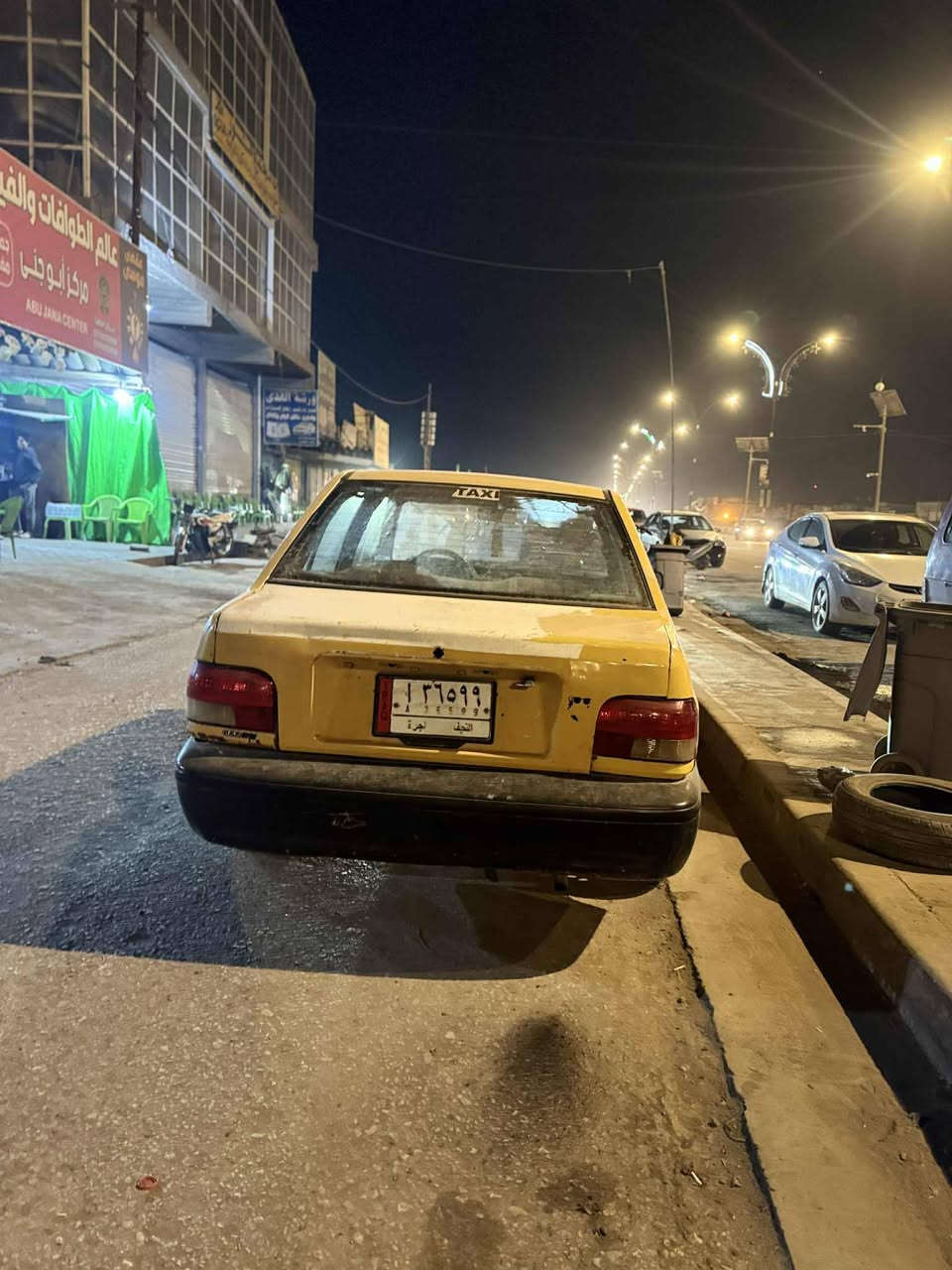 تفاصيل داخل صور
