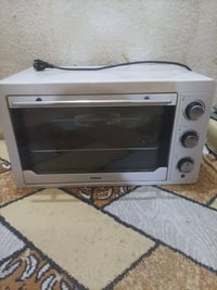 افون • استعمال قليل • بصره حي شرطه