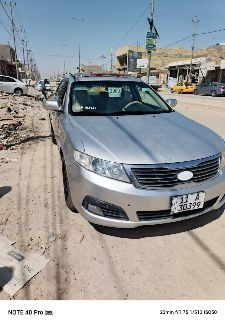 السلام عليكم ورحمة اوبيتما 2009 خليجي بيه مكانت صبغ ابيع احزام رقم بغداد بسمي هذه رقمي *********** مكان الدوانية قضاء الشاميه
