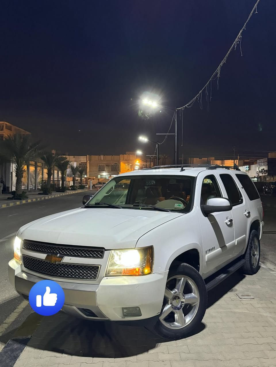 تاهو 2009 z71 البيع فقط
السعر 100$ وبيها مجال الطيبين 

ادوات ادوات ادوات 

فول فتحه سقف 

كشنات كهرباء جلد تتفئه تبريد 

مري شفط قلابه 

تبريد ثلاث قطع كله شغال 

شاشات عدد اثنين كأمره حساس خلفي 

 جلد بل كامل من كشنات وارضيه 

كير مكينه مكفولات لا تنقيص ولا تبخير 

دعاميه + مازدات + بلوجكترات+ علامت تاهو ضوئيه كله جديد مبدلهم

كهربائيات كلها شغاله 

منضومه غاز ٦٠ لتر جوه السياره بكان السبير 

تخم تاير جديد ٢٠٢٥  

سياره مكفوله عشائر إنتربول دوله 

اكفلها من الكصه و خير من الله وين مايعجبك الله شاهد 

مكان السياره النجف الاشرف

اتصال ☎️ ‭٠٧٨٦ ٦٠٨ ١٢٥٨‬ فقط واتساب
