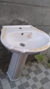 مغسلة