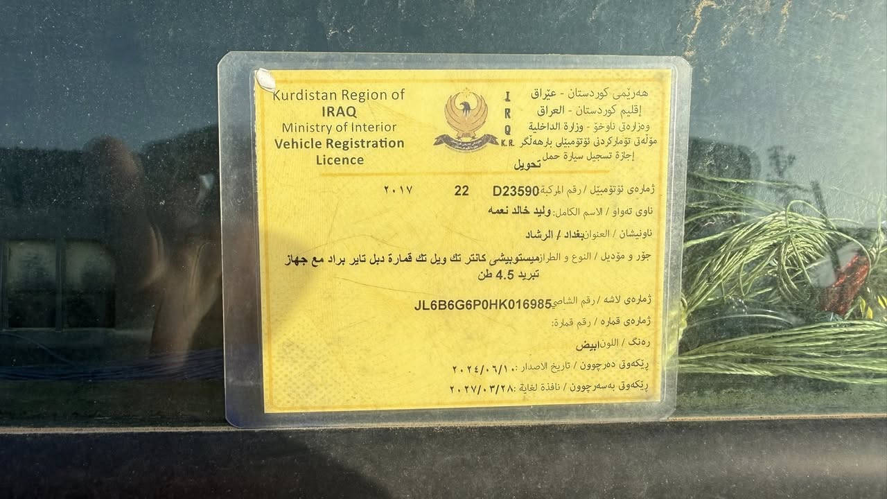سلام عليكم كناتر للبيع 2 سويه واحد موديل 17 طوله 5 متر واحد موديل 15 4ونص متر
السعر 45 الف دولار قفل للشراي مكان بغداد ارقام أربيل للاستفسار ***********
