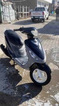 ماكس منغولي • كفرات تجاري • السماوة