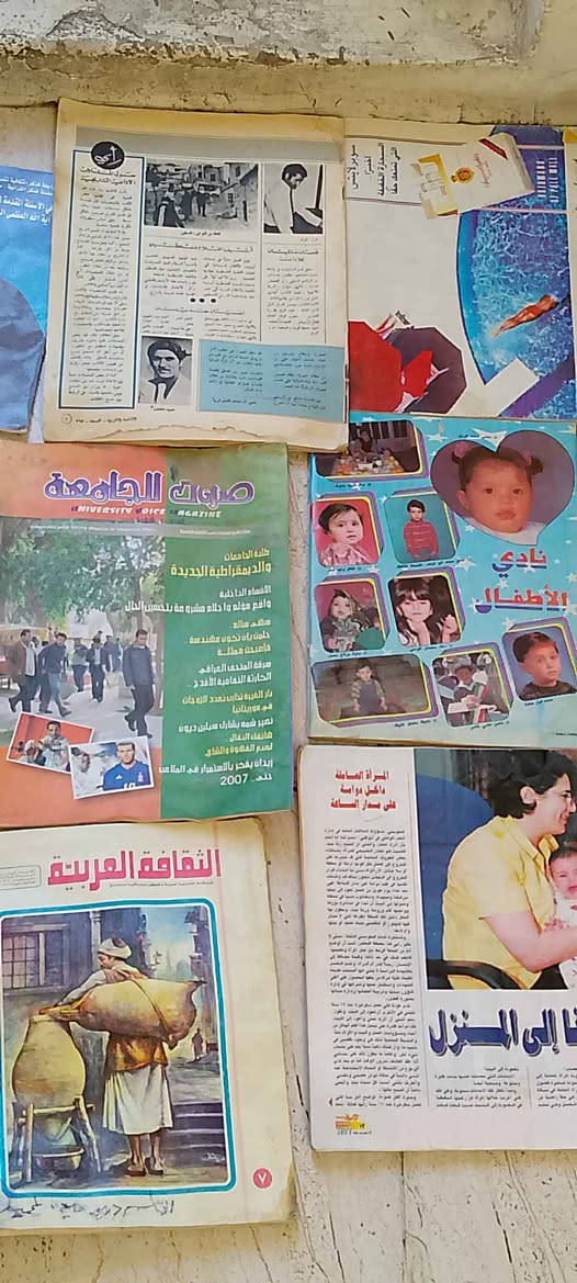 سلام عليكم عندي مجلات قديمه نادره وكتب نادره للبيع قيم واخذ الي يحب يراسلني متواجد علي الفيس واتس وبل الخدمه بغداد, العراق


**إذا كنت صاحب هذا الإعلان وتريد حذفه لأي سبب، رجاءا أرسل رسالة إلى الدعم الفني**