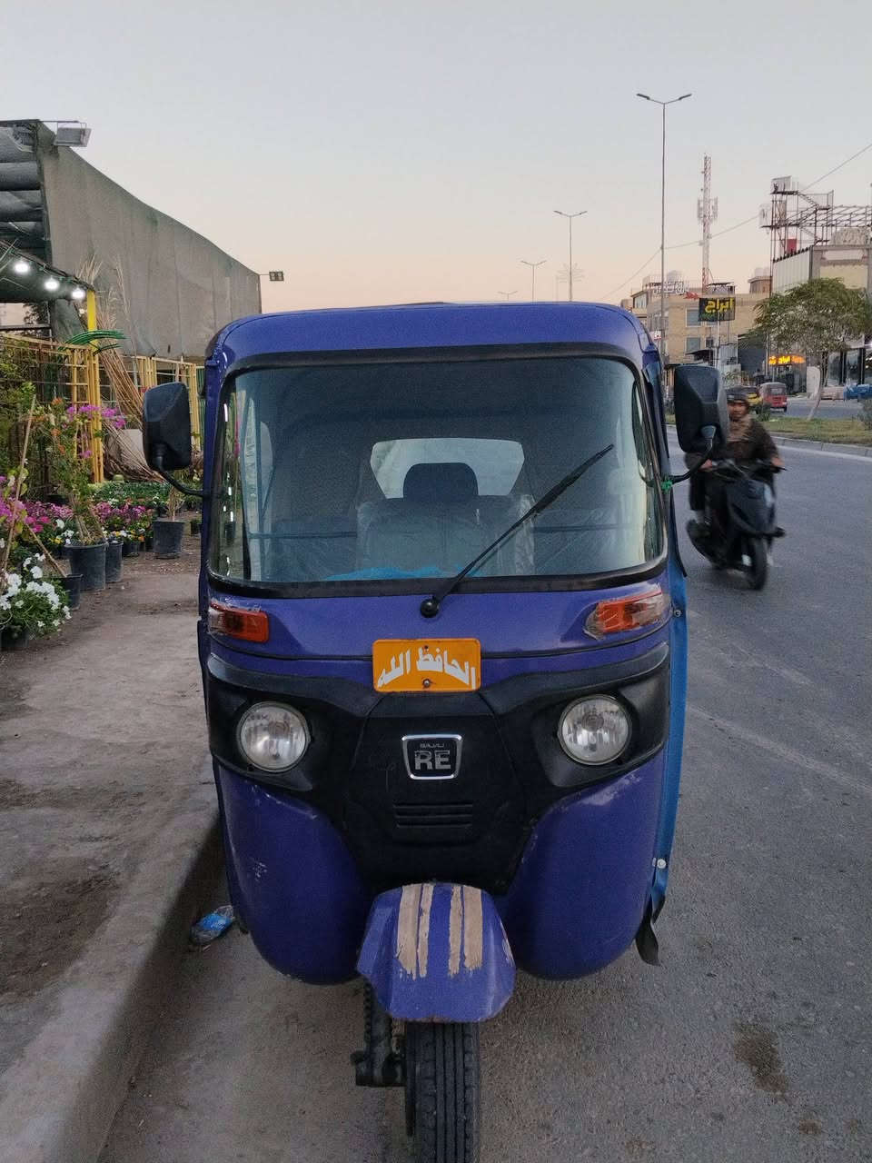 السلام عليكم تكتك ٢١للبيع رقم وسنويه إنكليزي مكاني كربلاء اتصال ***********
