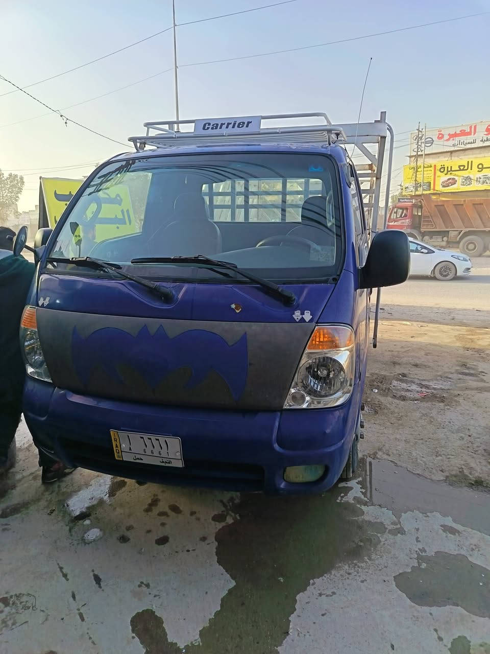 سلام عليكم كيافحل٢٠٠٨ بسمي مكان نجف الستفساراتصال ***********
