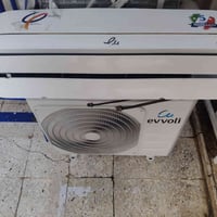 سبلت طنين عادي شغال كامل 07722187997