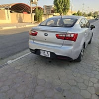 ريو ٢٠١٤ • ١٦٠٠ • قطعتين صبغ