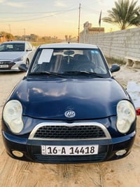 ليڤان 320 • قادسيه • تحويل ثاني يوم