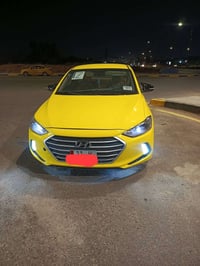 النترا • ٢٠١٧ • رقم بغداد