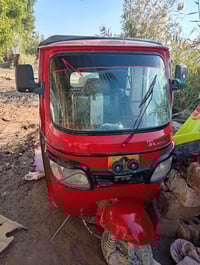 تكتك • فول موديل ١٧ • بابل