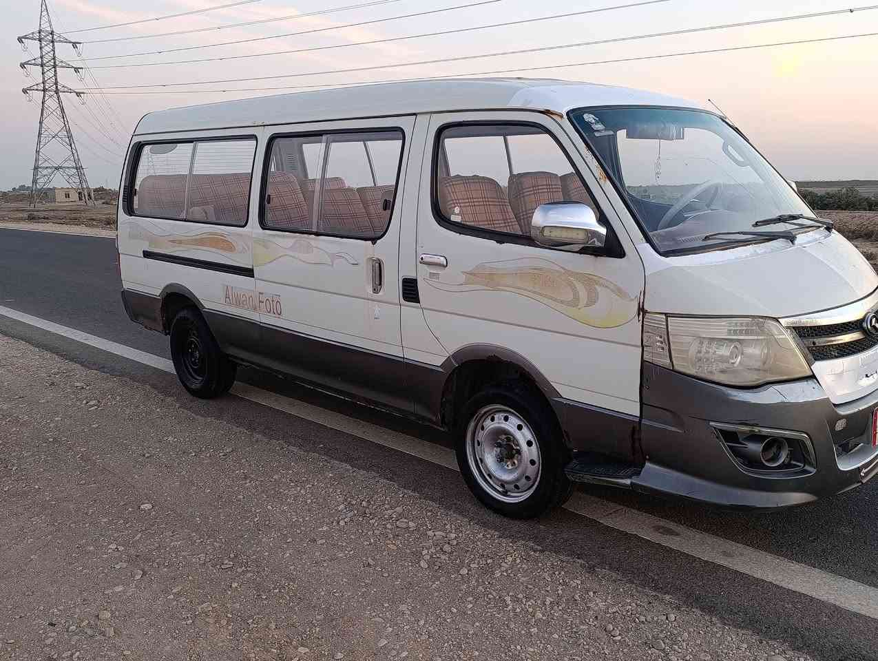 سلام عليكم فتون البيع سياره موصليه مندل راعيه مكينه وكير مكفولات سياره نفس الصوره مكان ناصريه سعر 35 موديل لفين و15 مامتواجد علئ الفيس ***********
