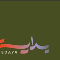 كربلاء شارع المجمعات • ١٥٠م • ٣ غرف