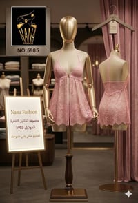 بيبي دول • دانتيل فرنسي • فري سايز ٣٨-٤٦