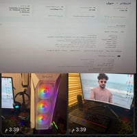 سيت اب كامل • بدون كرسي • نجف