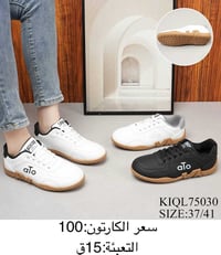 جملة فقط • ملابس صيفي • توصيل العراق