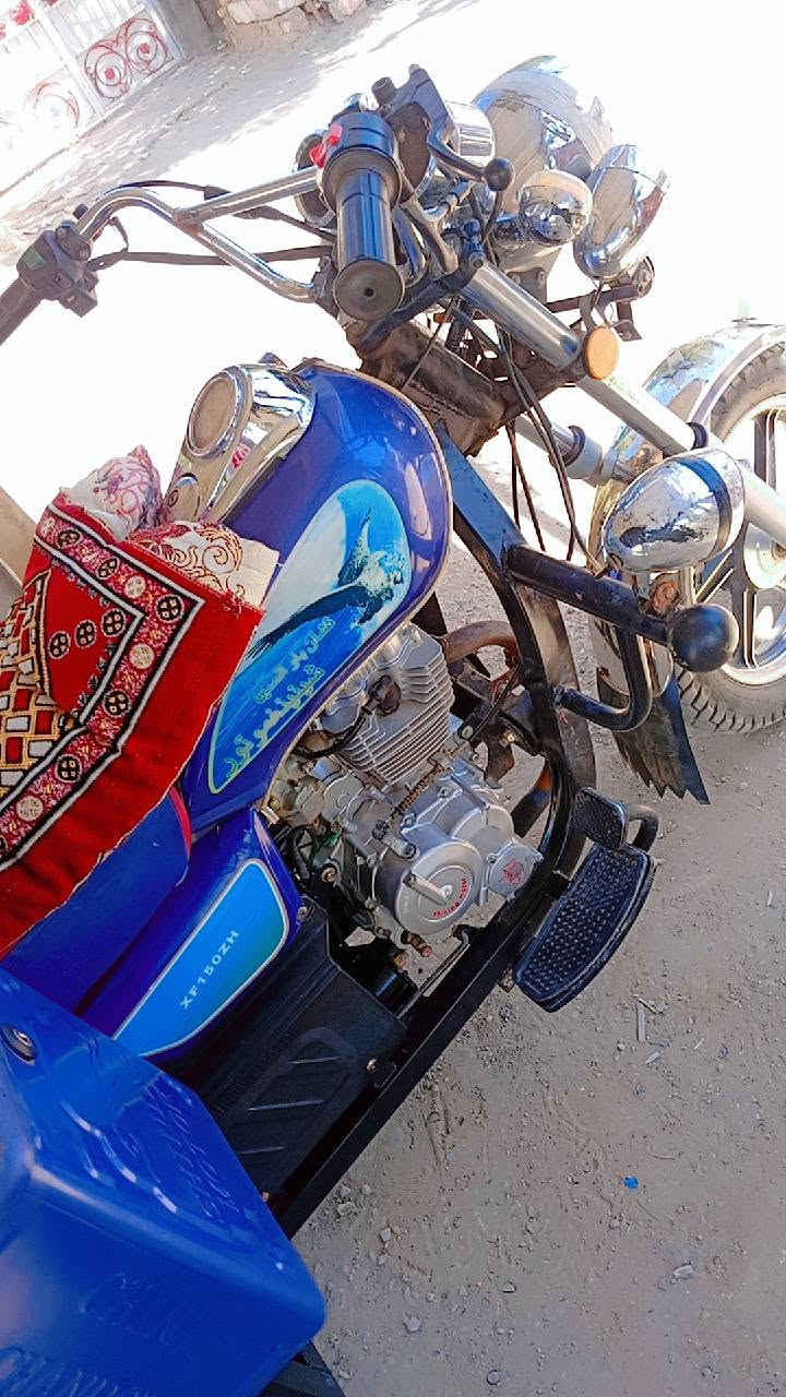 23 سعر خاص
***********
