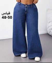 ملابس • للبيع • معلومات قليلة