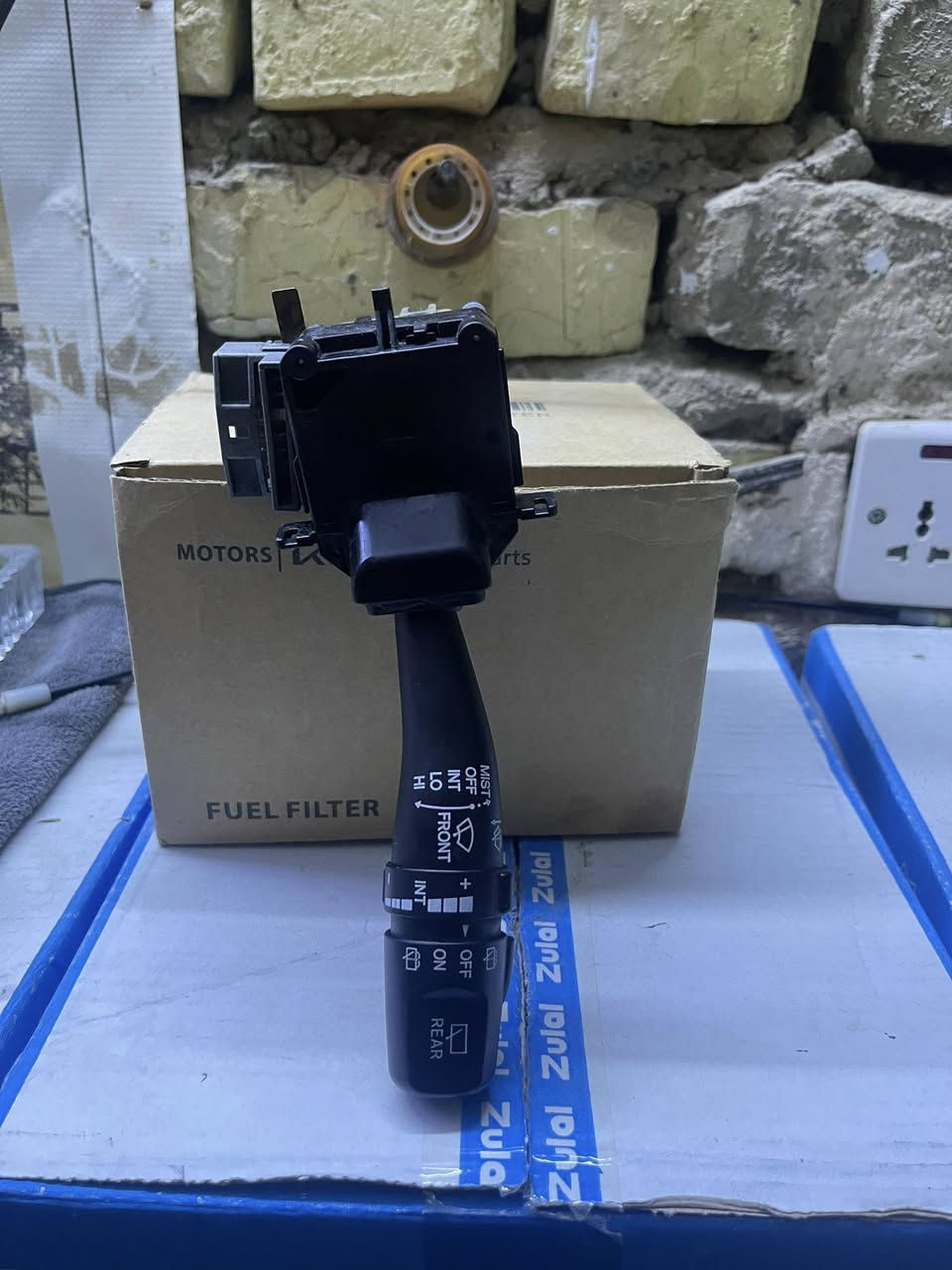 غراض توسان للبيع تريشة جهة الايمن عكس السائق ويده مال ماسحات جديدات لك غير مستخدم المكان بغداد تواصل ***********
