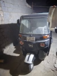 موديل ٢٠٢٢ • نظيفه • كربلاء المستوصف