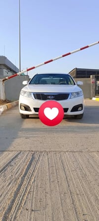 اوبتيما • خليجي • بابل