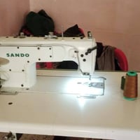 صناعي • باب اول • كاتم