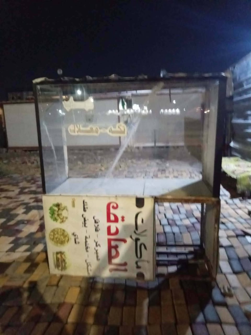 ميز كباب للبيع مكانه الكوت السعر ب٦٠ وبي مجال فطر قليل بلجام


**إذا كنت صاحب هذا الإعلان وتريد حذفه لأي سبب، رجاءا أرسل رسالة إلى الدعم الفني**