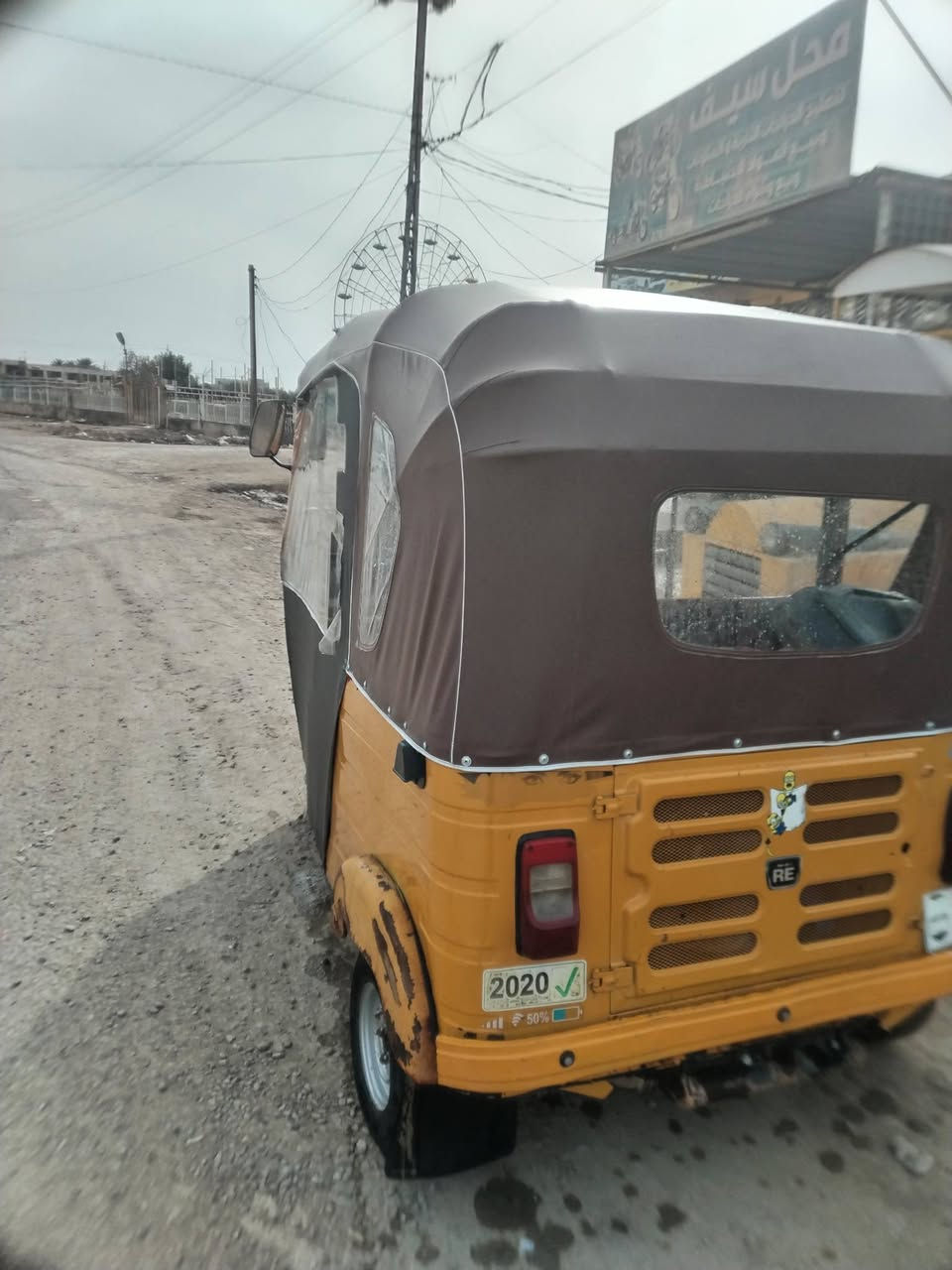 سلام عليكم تكتك البيع موديل 20 مرقمه بسمي مكاني ديالى الخالص هذا رقم *********** وبيك خير وتدال 😘
