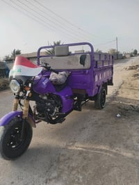 ستوته دايوان اوبامه موديل 2021 اوراق اصولي الستوته مكفوله  نكره سلف وه...