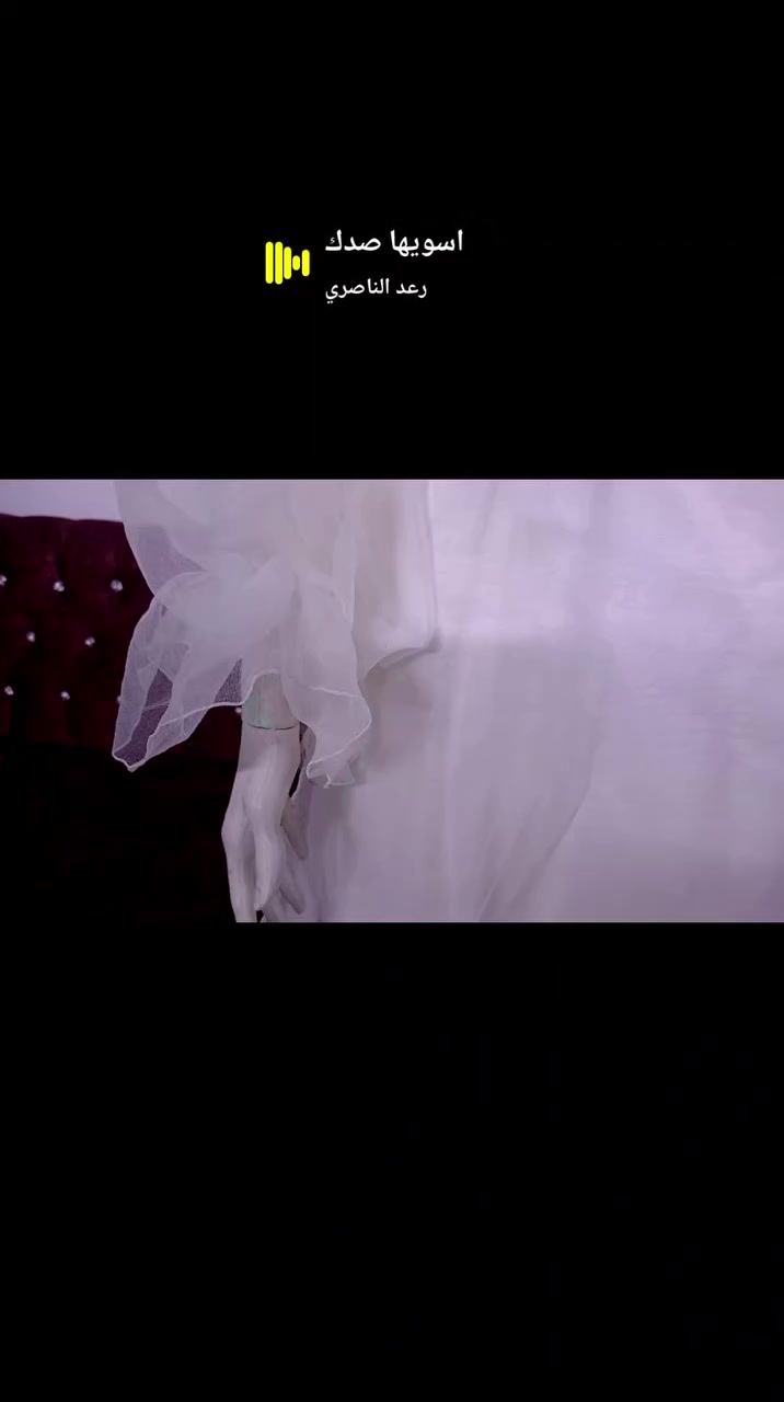 #فستان_عقد
فستان عقد شيفون مطرز بالؤلؤ اكمام منفوخة +حزام شيفون مطرز بالؤلؤ 
اخذتة ب62  الله شاهد ملبوس بس ساعتين الي تطي سعر زين تاخذة


**إذا كنت صاحب هذا الإعلان وتريد حذفه لأي سبب، رجاءا أرسل رسالة إلى الدعم الفني**