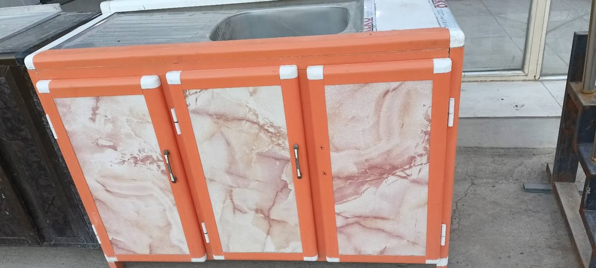 البيع ***********
