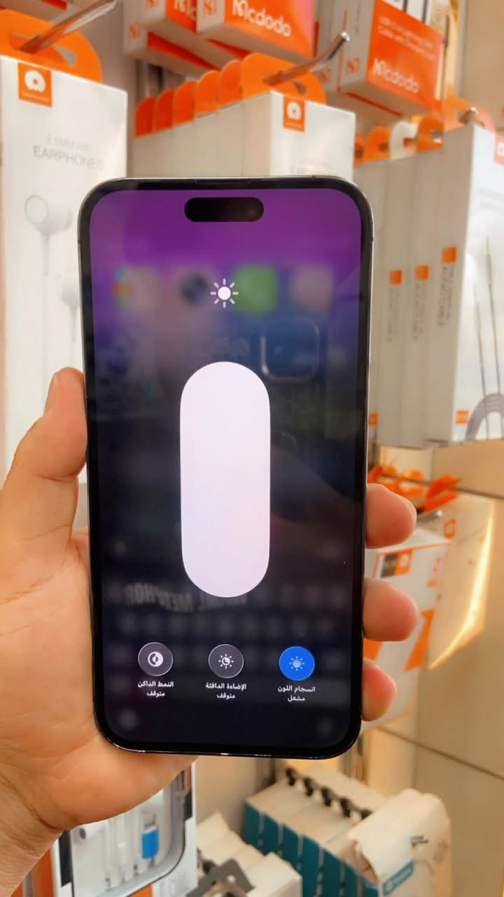 السلام عليكم 
ايفون 📲14 برو ماكس 
لون بنفجسي مميز 
بطاريه🔋88
ذاكره 256
شرق اوسط عربي ماستر AAA نموذج m
شخط واحد ماكو بل جهاز 
واذا بي شخط واحد تاخذه بلاش 
مكفول كفاله عامه من فتح وتصليح
السعر / 840 وبي مجال بسيط كلش
العنوان / بغداد الدوره شارع الصحه
للتواصل /***********
