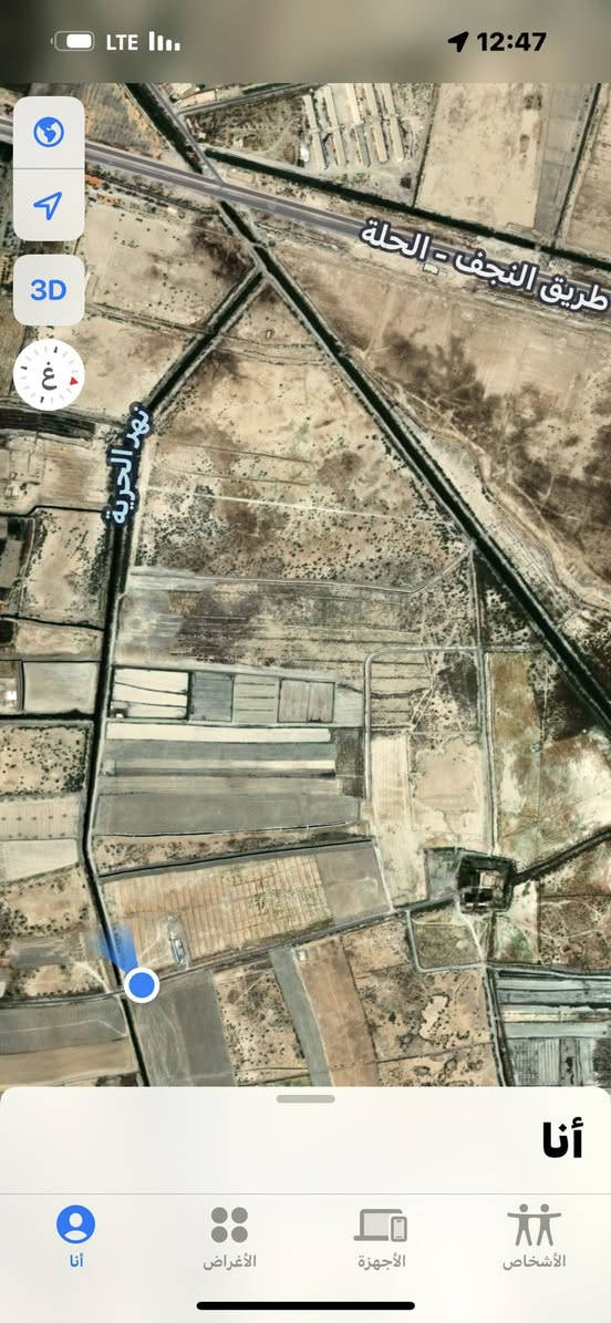 ارض طابو زراعي سند 25 
مداور مباشر بأسم المشتري 
طريق حله نجف 
نزلة عبدالله بن زيد عليه السلام 
المساحه 5دونم 
*********** 
السعر 60 الدونم
