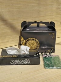 ١٠٠ بوكس • ١٠٠ اكياس • ١٠ علب كلنس