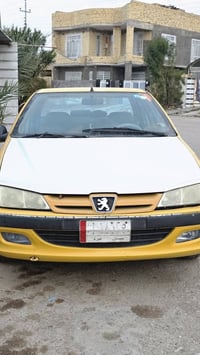 بارص • ٢٠١٥ • مكفولة