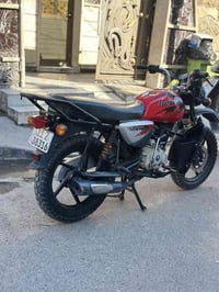 بوكسر 22رقم بغداد إنكليزي تحويل ثاني يوم مستعجل ع بيعه نقص سلف ودشبول ...