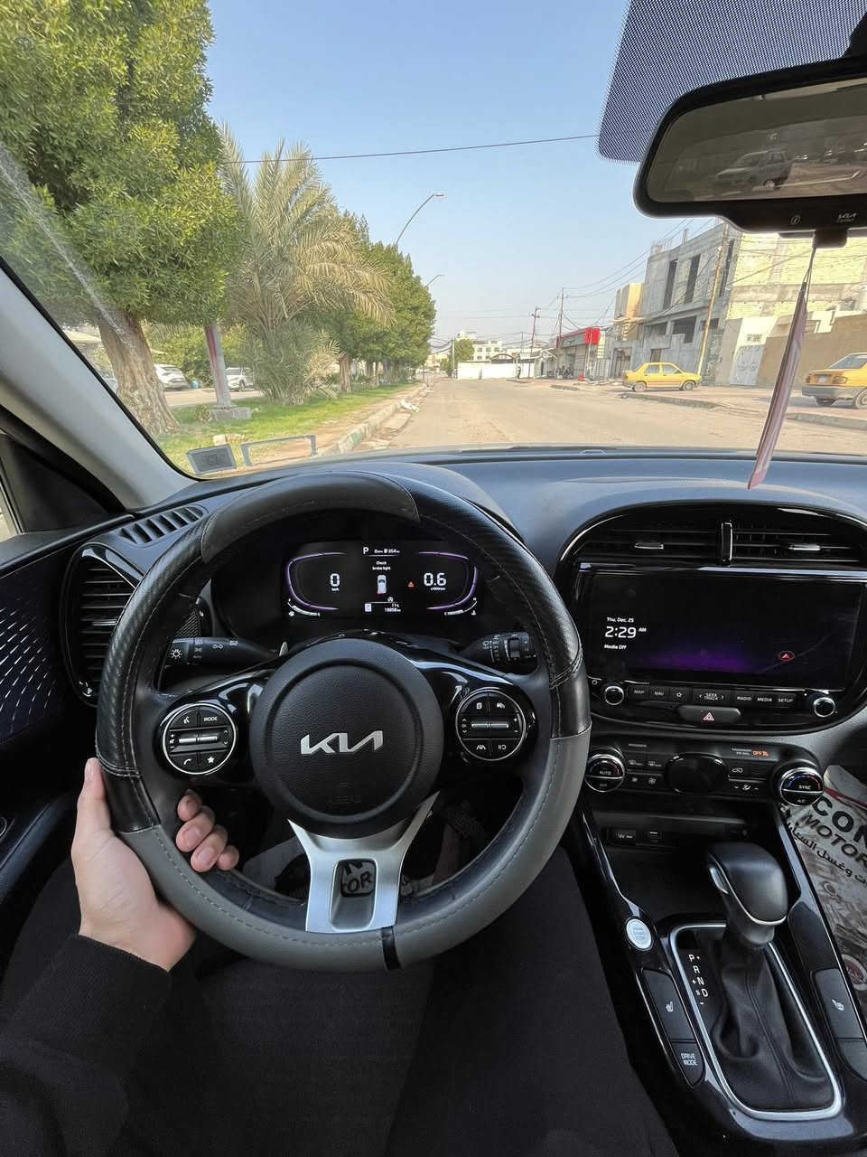 صول 2023 فول مواصفات EX ماشية 20 الف حادثه خلفي موضح بالصور السعر 149 وبيه مجال رقمي ***********
