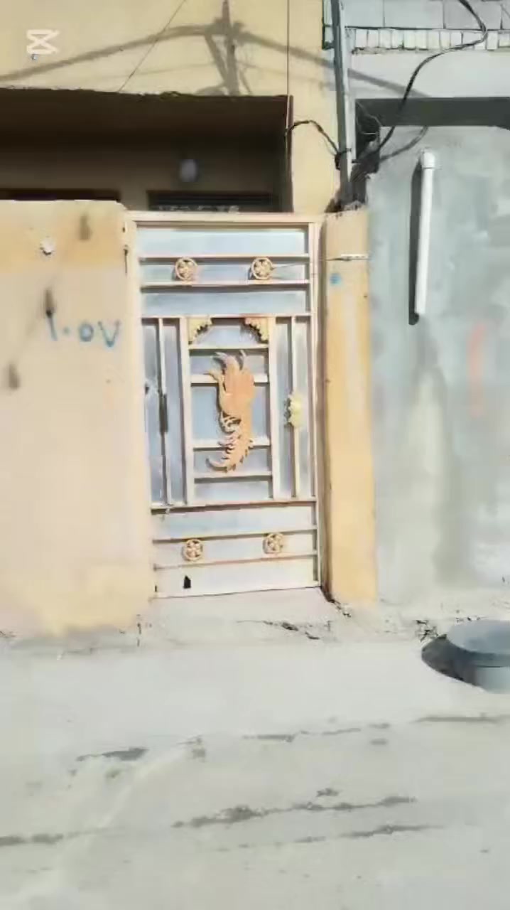 للاستفسار ***********
