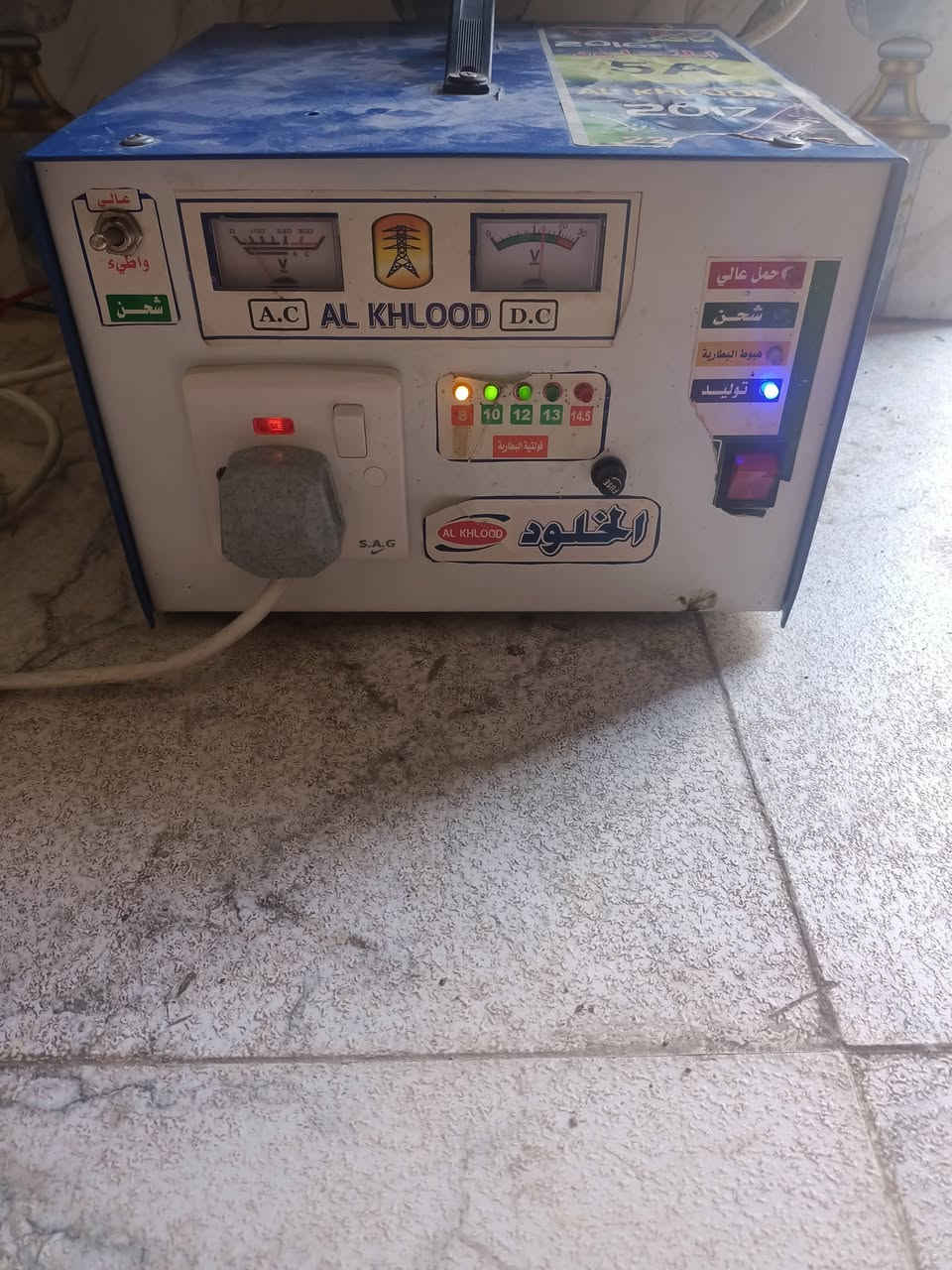 للبيع عاكس جديد 100 قفل من الخير رجان المو شراي لا يخابرني ولا يشلع كلبي مامتواجد عله فيس الشراي يخابرني عله شريحه ناصريه مركز هاذه رقمي ***********
