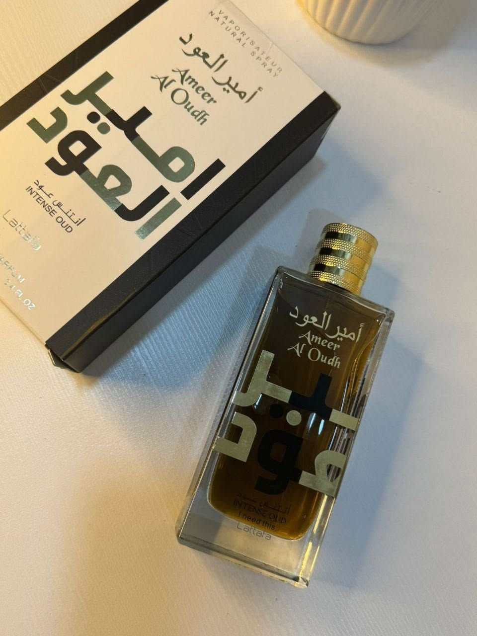 🤎✨ مو مجرد عطر... هذا هيبة اسمها أمير العود ✨🤎

نفحات عود فاخرة ممزوجة بطريقة تخلي حضورك يظل بالذاكرة 🔥
ثبات عالي وفوحان يخليك مميز بكل مكان تروحه 👑

🌟 مناسب للرجال والنساء
🌟 رائحة شرقية فخمة
🌟 يدوم لساعات طويلة

🎉 والآن بسعر مميز 12 ألف فقط 🎉

إذا تحب العطور الثقيلة الراقية والملفتة...
أمير العود هو اختيارك الأول 🤍

📩 راسلنا بكلمة (أمير) واحجز عطرك قبل نفاد الكمية.

#احجز_قطعتين_ويكون_توصيلك_مجاني 🧨🧨
#توصيل_جميع_المحافظات


**إذا كنت صاحب هذا الإعلان وتريد حذفه لأي سبب، رجاءا أرسل رسالة إلى الدعم الفني**